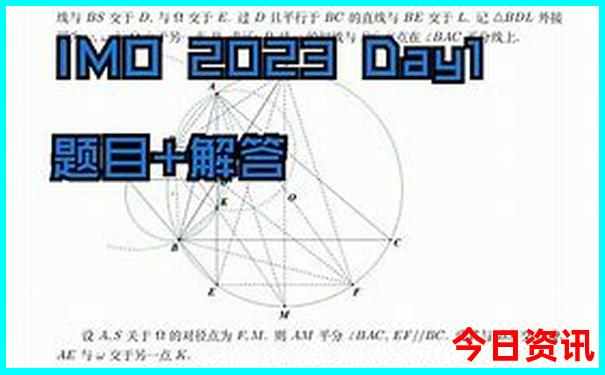 中国哪个地方夏天最热