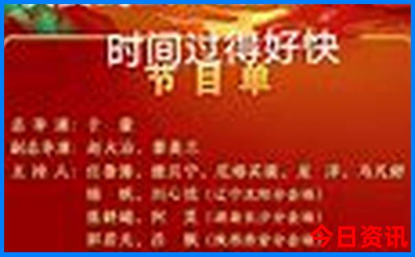 桃花潭景区景点介绍